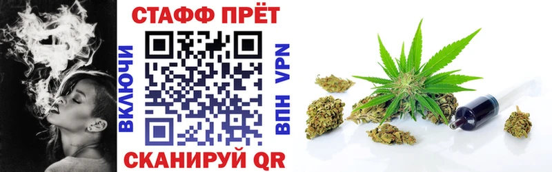 Где найти наркотики Солнечногорск Гашиш Конопля Alpha-PVP АМФЕТАМИН Меф