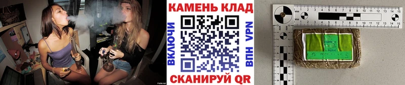 продажа наркотиков  Солнечногорск  ГАШ гарик 