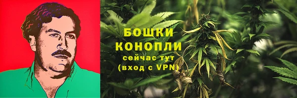 спиды Заволжск
