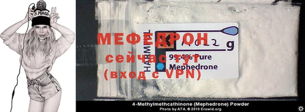 MESCALINE Нягань