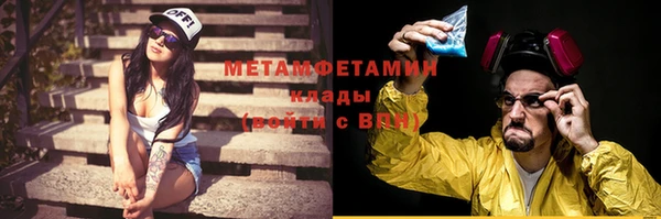 прущая мука Няндома