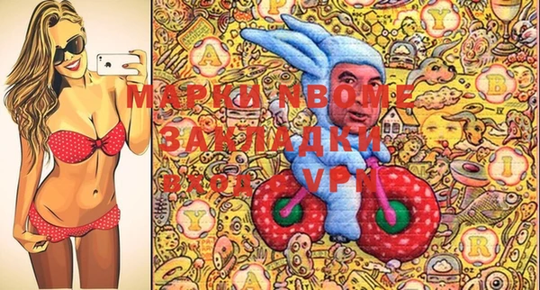 дживик Остров