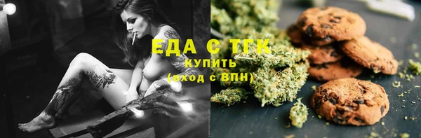эйфоретик Осташков