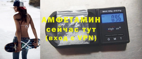 марки nbome Кирсанов