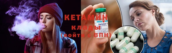 MESCALINE Нягань