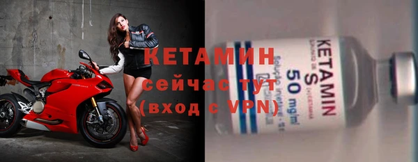 эйфоретик Осташков