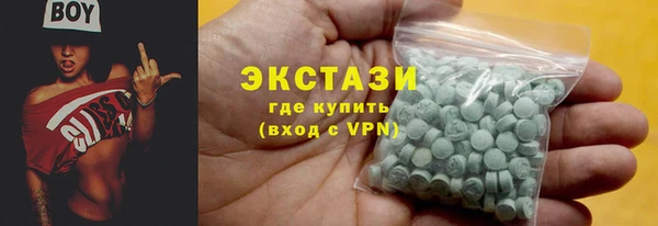 дживик Остров