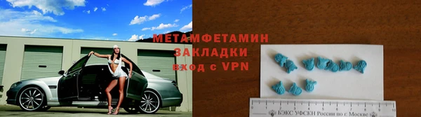 прущая мука Няндома