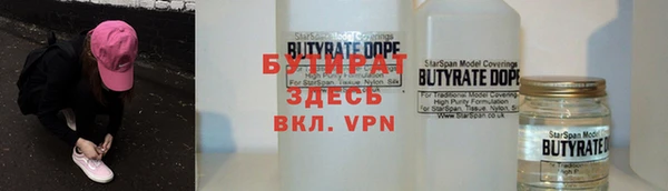 дживик Остров