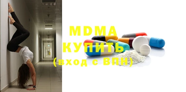 2c-b Заволжье