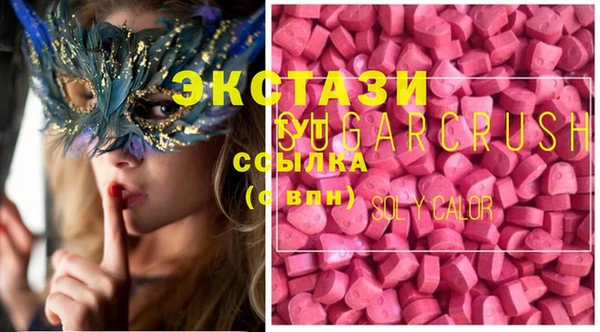 mix Кирс