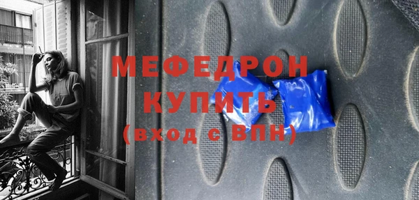 спиды Заволжск