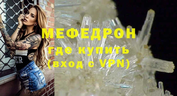 2c-b Заволжье