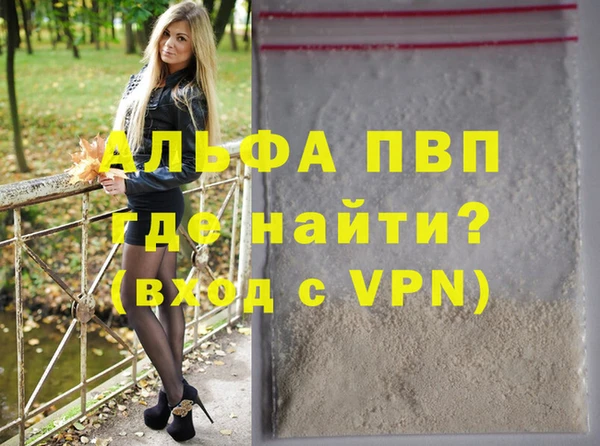 2c-b Заволжье