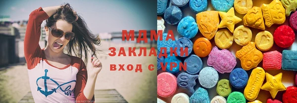 2c-b Заволжье