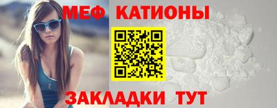 кокаин колумбия Беслан