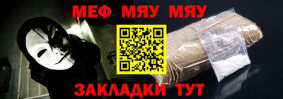 MDMA Premium VHQ Коммунар