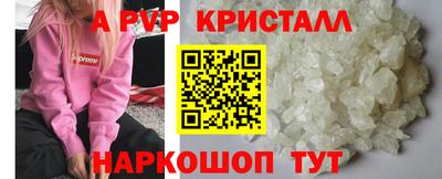 MDMA Premium VHQ Коммунар