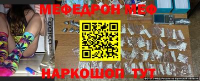 ALPHA-PVP Комсомольск-на-Амуре