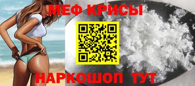 спиды Конаково