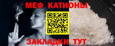 спиды Конаково