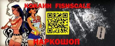 MDMA Premium VHQ Коммунар