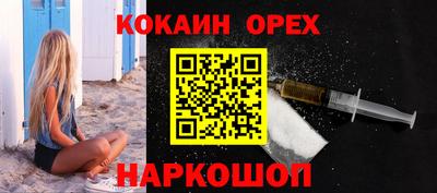 MDMA Premium VHQ Коммунар
