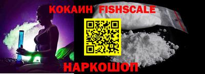 MDMA Premium VHQ Коммунар