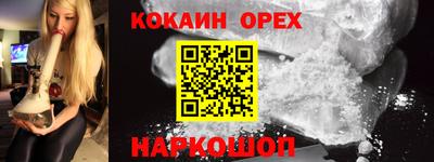 ALPHA-PVP Комсомольск-на-Амуре