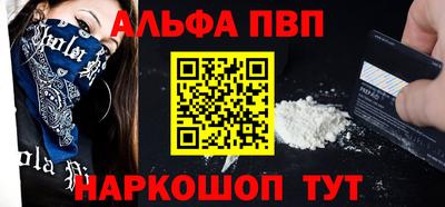 MDMA Premium VHQ Коммунар
