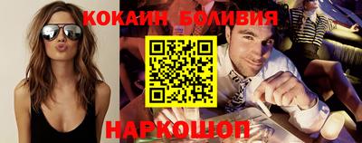 MDMA Premium VHQ Коммунар