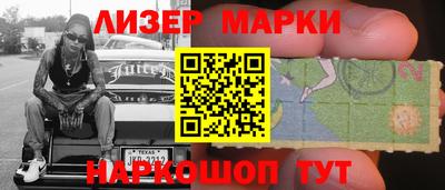 MDMA Premium VHQ Коммунар