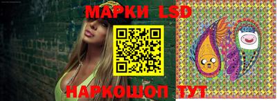 ALPHA-PVP Комсомольск-на-Амуре