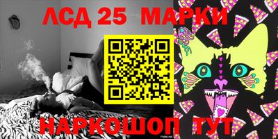 кокаин колумбия Беслан