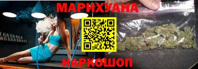 кокаин колумбия Беслан