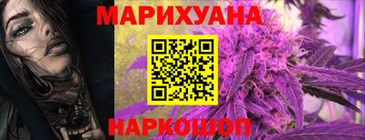 ALPHA-PVP Комсомольск-на-Амуре