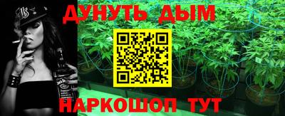 кокаин колумбия Беслан