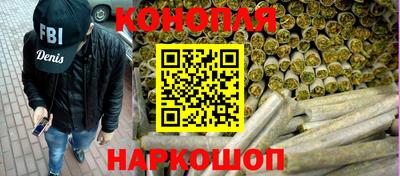 спиды Конаково