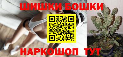 ALPHA-PVP Комсомольск-на-Амуре