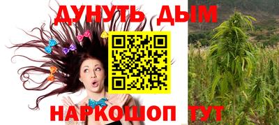 MDMA Premium VHQ Коммунар