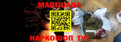 спиды Конаково