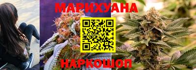 кокаин колумбия Беслан