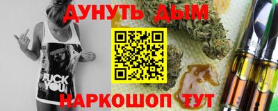 кокаин колумбия Беслан