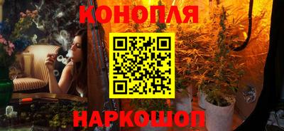 спиды Конаково