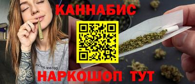 MDMA Premium VHQ Коммунар