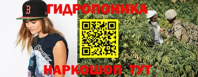 ALPHA-PVP Комсомольск-на-Амуре