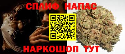 ALPHA-PVP Комсомольск-на-Амуре