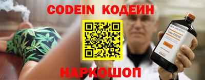 MDMA Premium VHQ Коммунар
