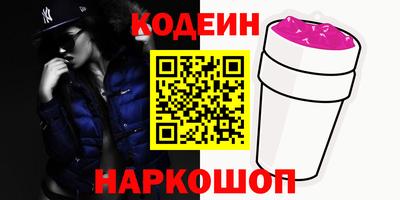 спиды Конаково