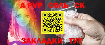 MDMA Premium VHQ Коммунар